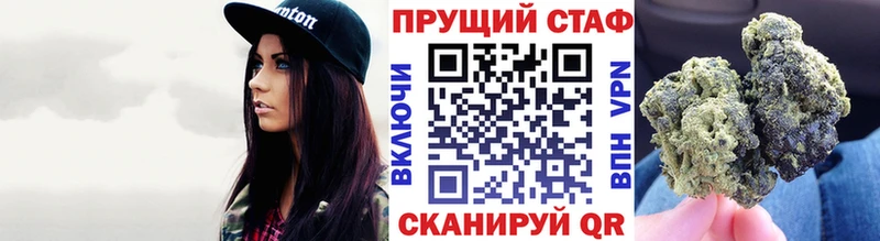 Хочу наркоту Копейск A PVP Меф Канабис