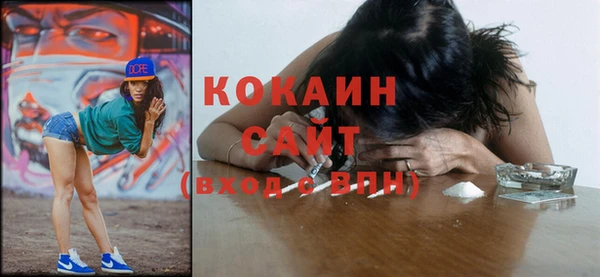 круглые Бронницы