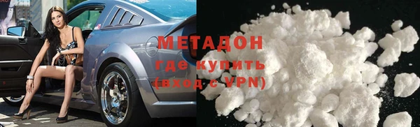 круглые Бронницы