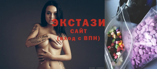 мефедрон мука Бугульма