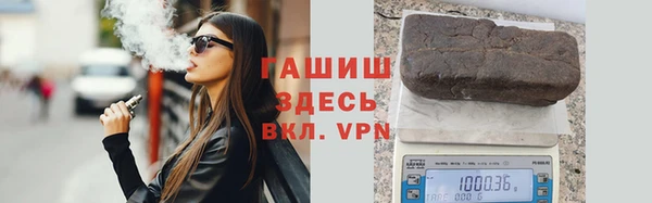 круглые Бронницы