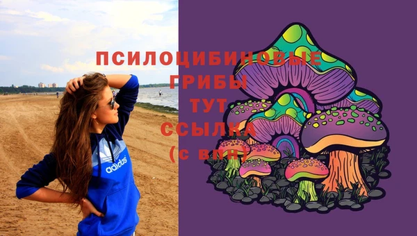 мефедрон мука Бугульма