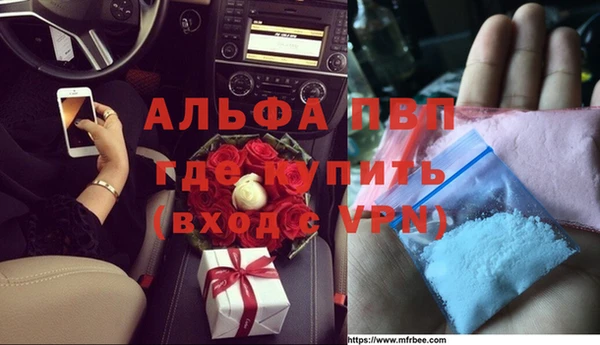 круглые Бронницы