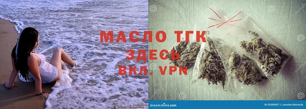 мефедрон мука Бугульма