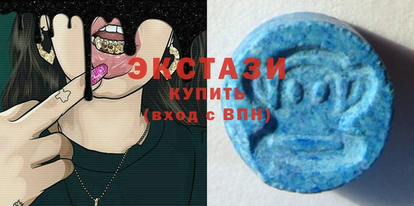 меф Бородино