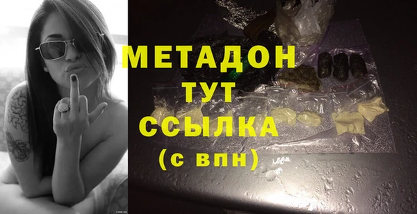 круглые Бронницы