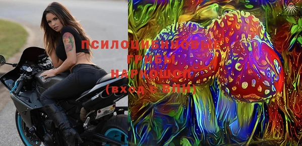 мефедрон мука Бугульма