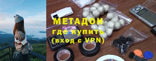 круглые Бронницы