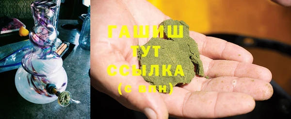 круглые Бронницы