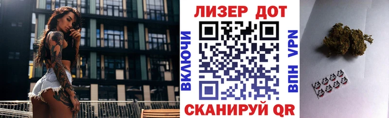 Марки NBOMe 1500мкг  blacksprut зеркало  Копейск 